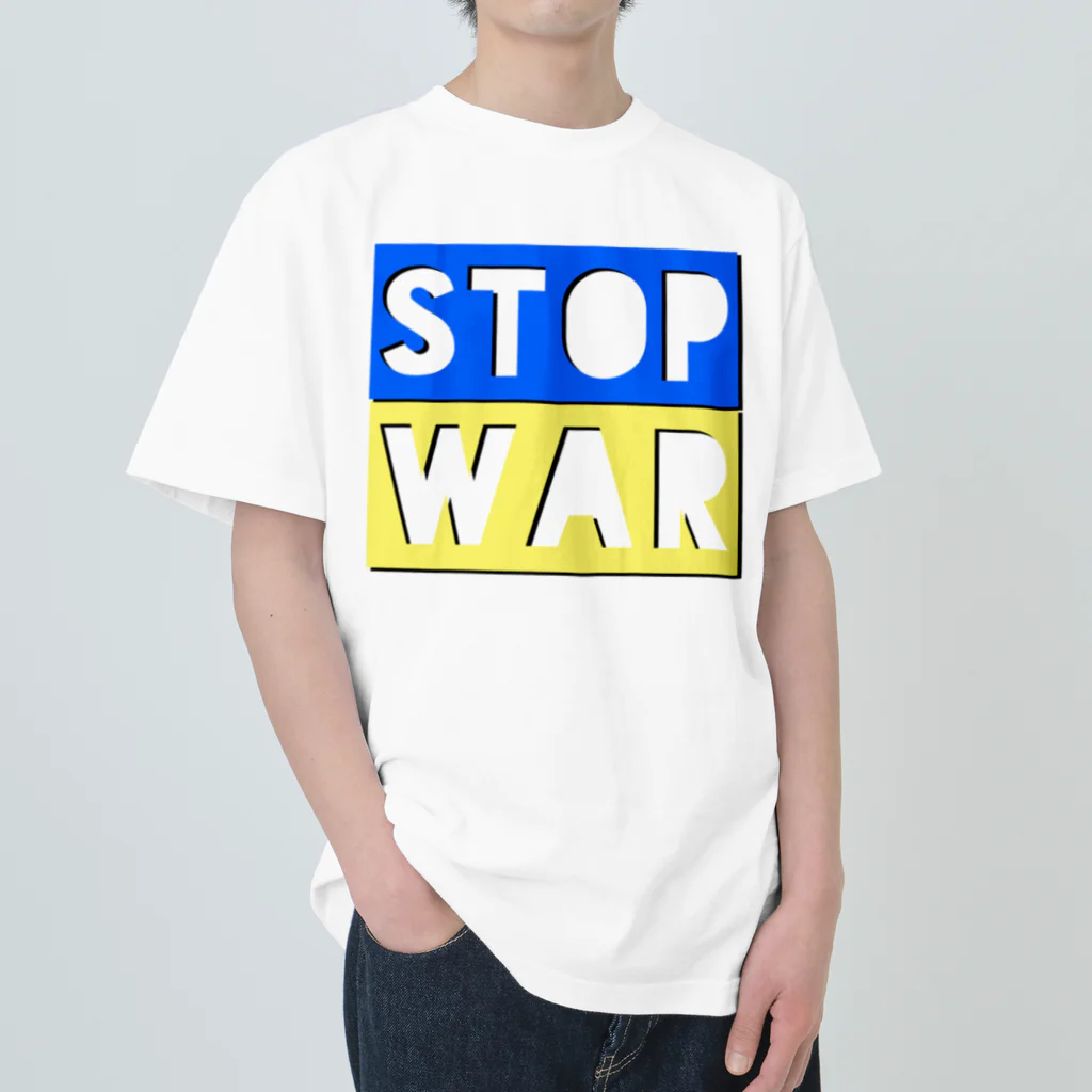 LalaHangeulのSTOP WAR  Heavyweight T-Shirt