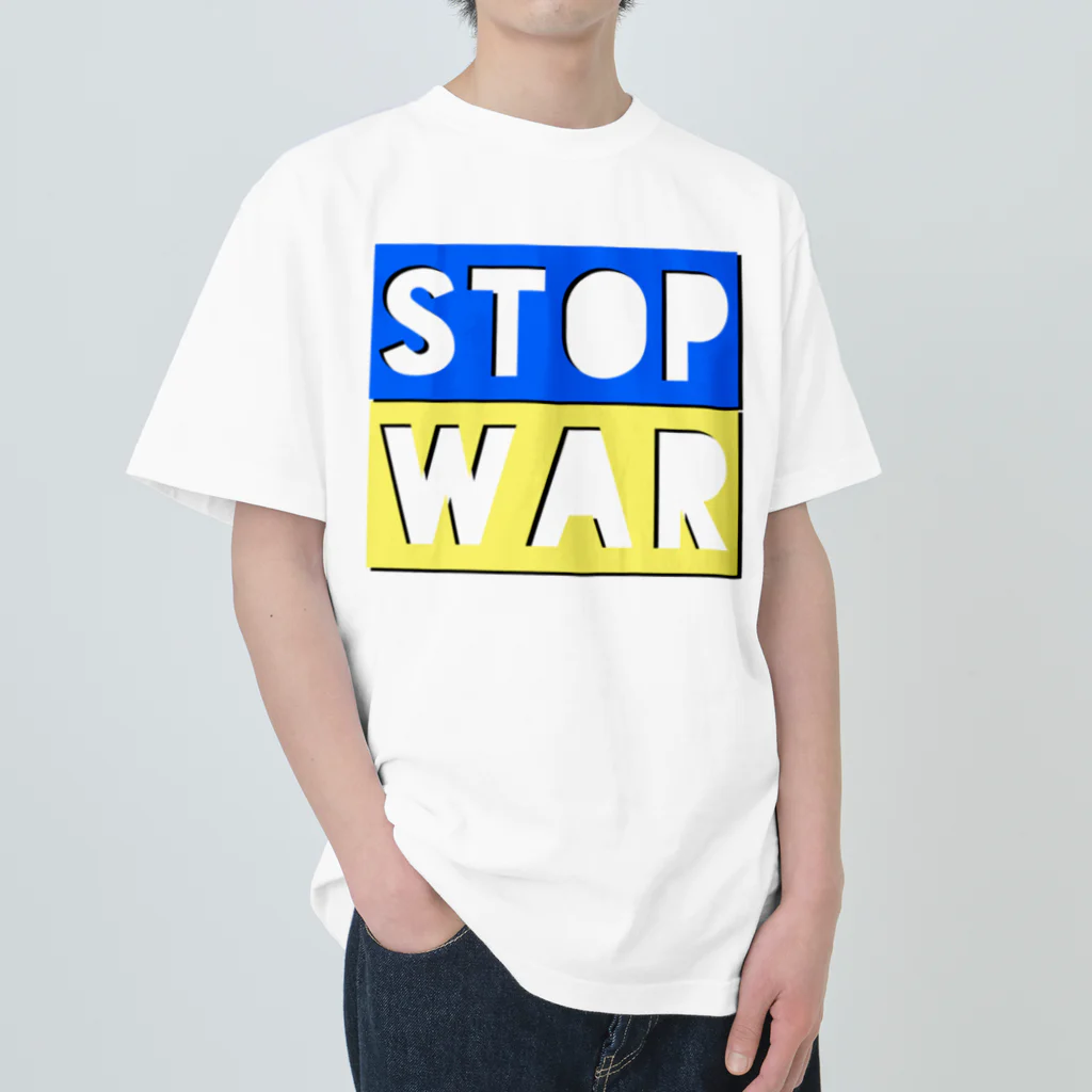 LalaHangeulのSTOP WAR  ヘビーウェイトTシャツ