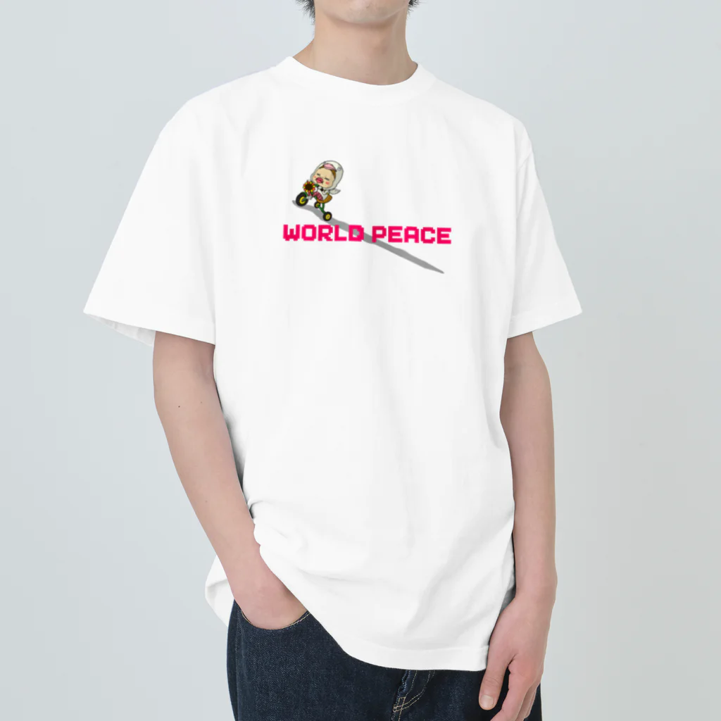 Siderunの館 B2の世界平和だよ！さげみちゃん（ドット文字） ヘビーウェイトTシャツ