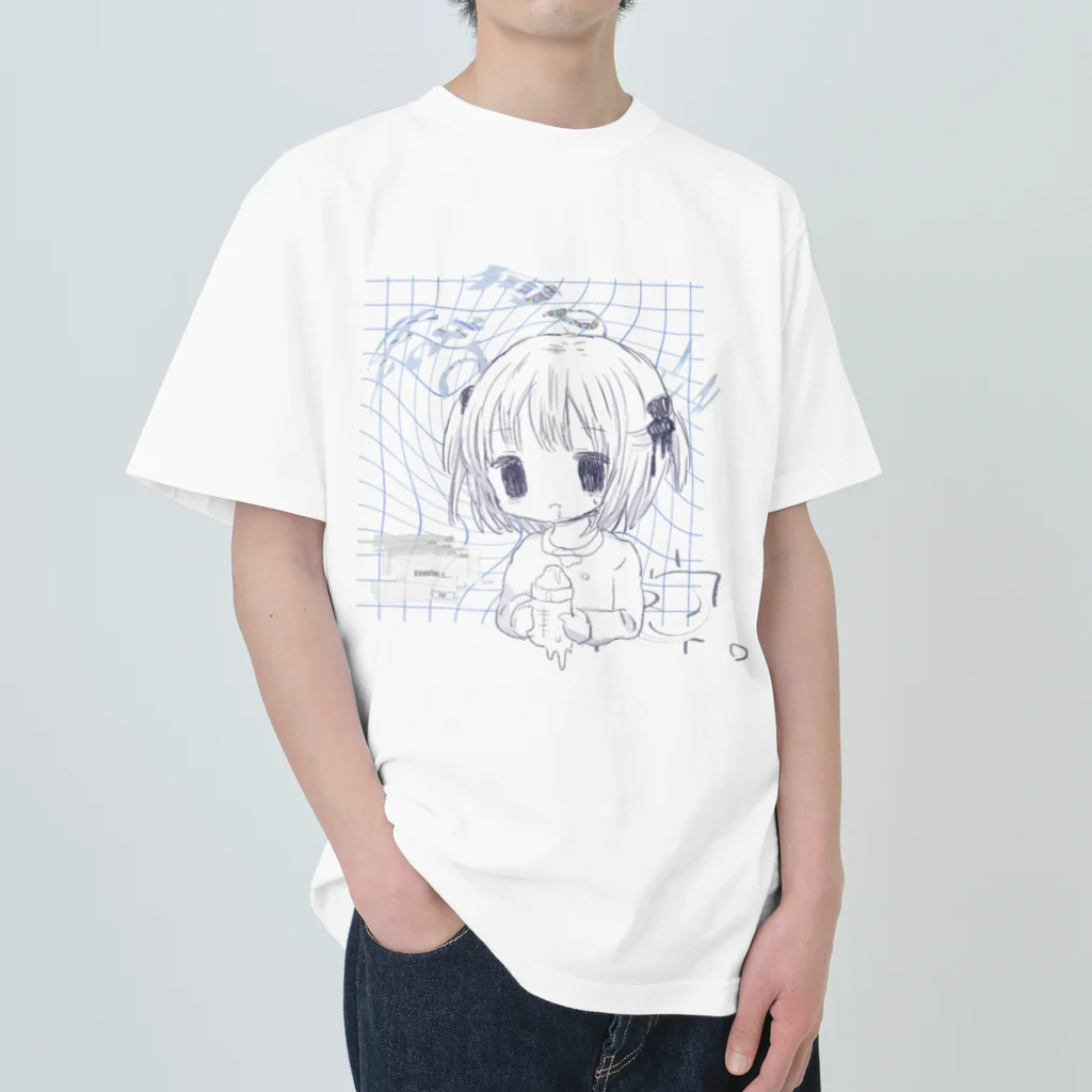 あくむ病院の何のために生きてるの？ Heavyweight T-Shirt