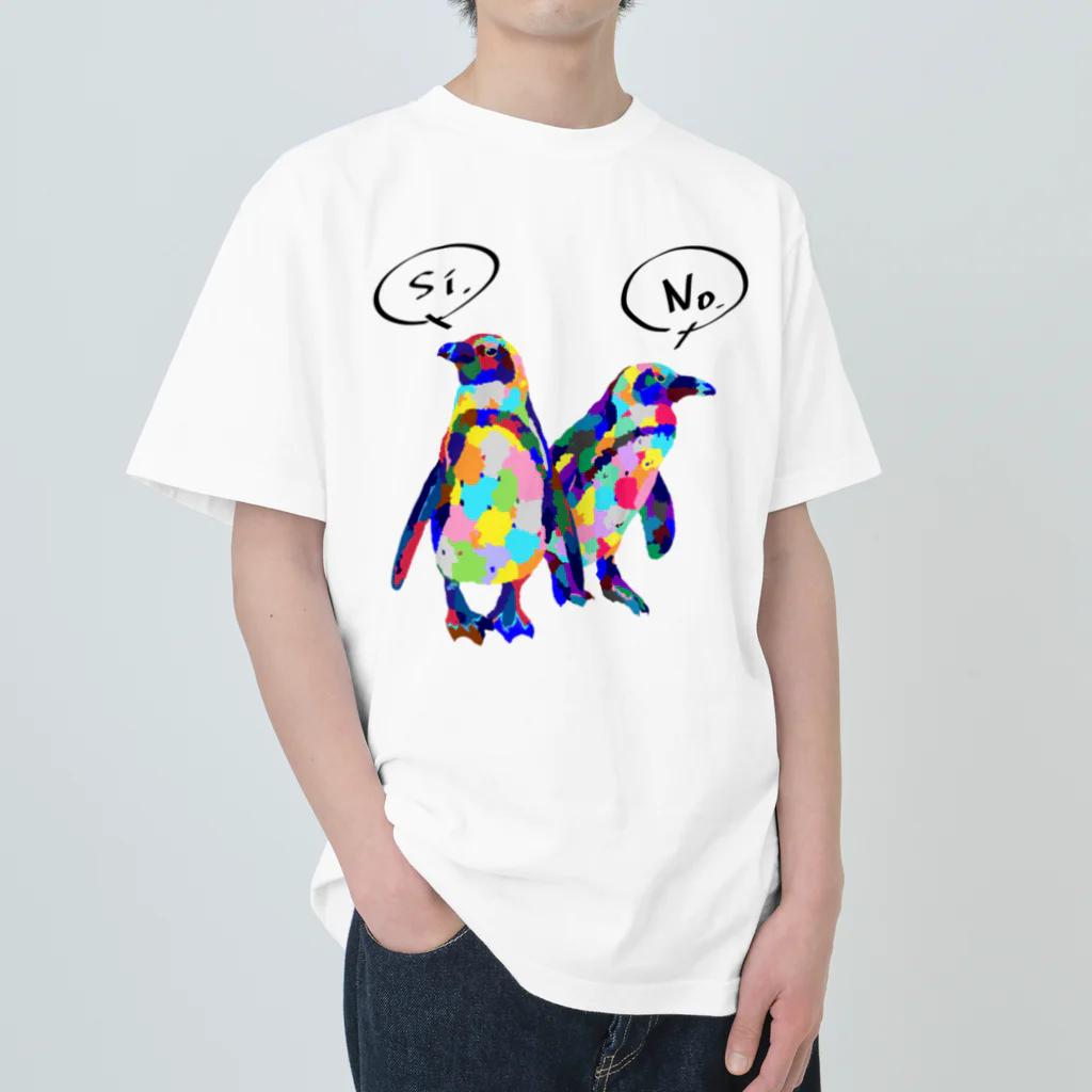 meiroのカラフルなペンギン_黒文字ver ヘビーウェイトTシャツ