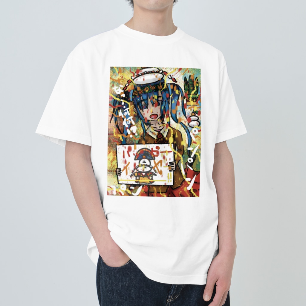 AkironBoy's_ShopのHappy New Year !! ～新しい新年の始まり会～ Heavyweight T-Shirt