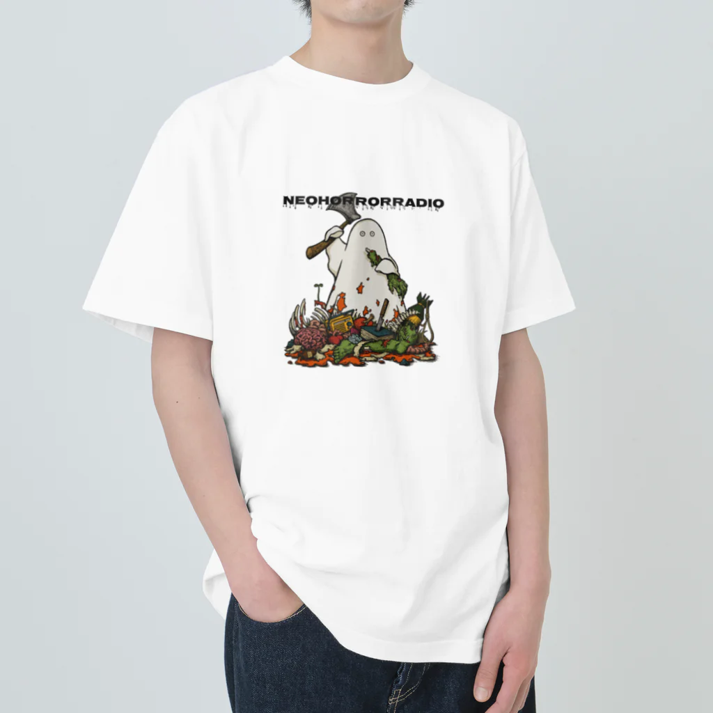 NeoHorrorStoreのネオホラくん Heavyweight T-Shirt