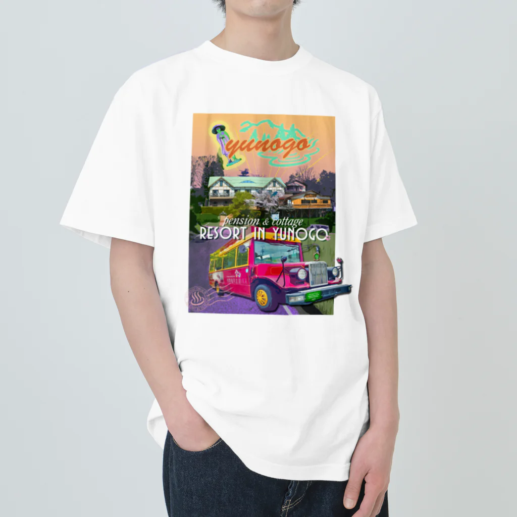 artypartyのyunogo mango ! Heavyweight T-Shirt