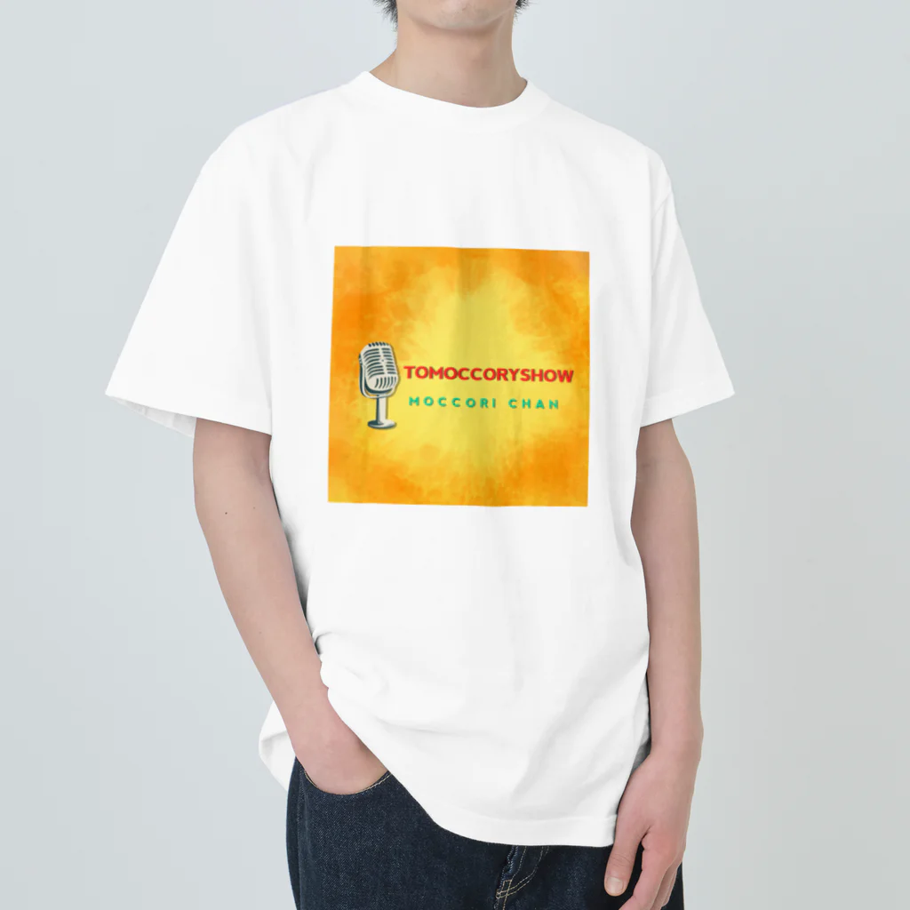 𝗧𝗼𝗺𝗼𝗸𝗼 𝗧𝗮𝗴𝘂𝗰𝗵𝗶のもっこりちゃん　22年春 Heavyweight T-Shirt