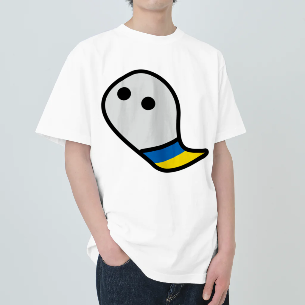 ヨープキャンが気になったのキエフの幽霊 Heavyweight T-Shirt