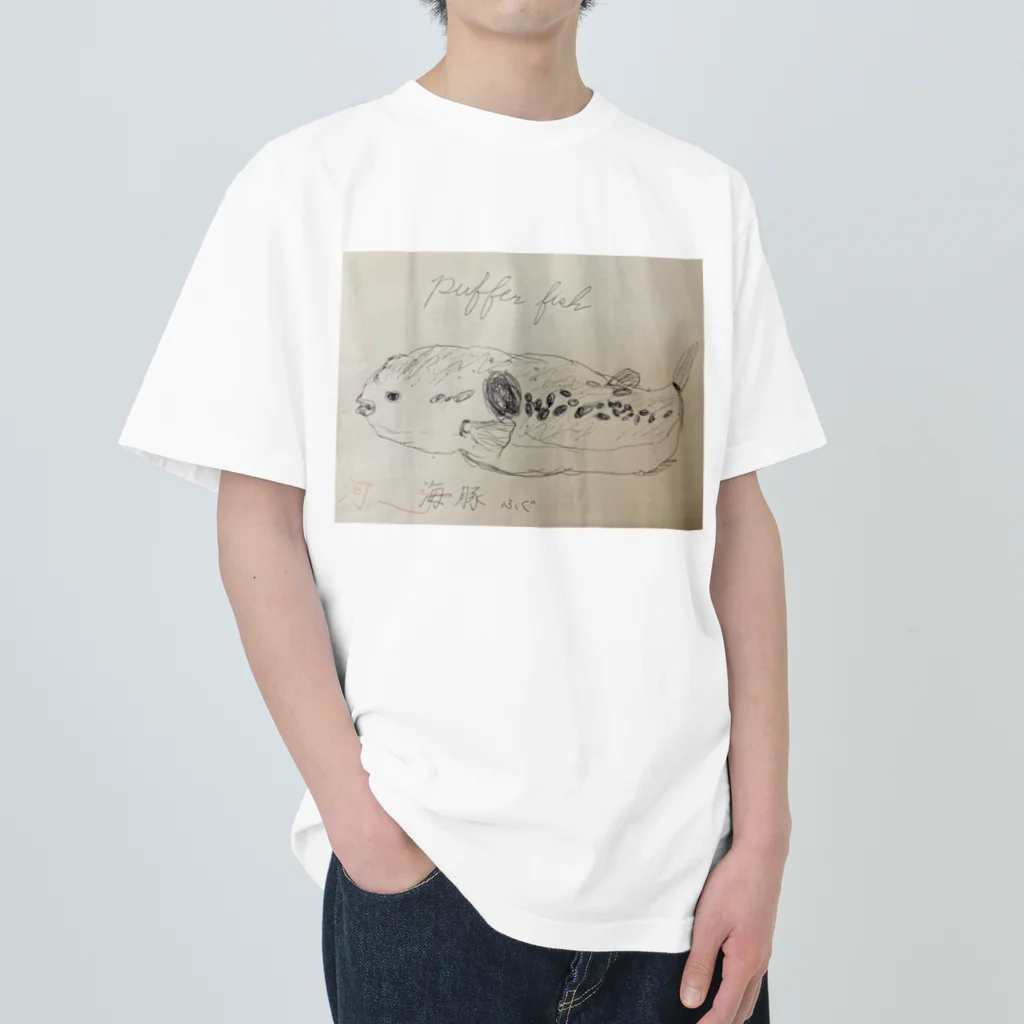 memboの不遇なフグ愛 Heavyweight T-Shirt