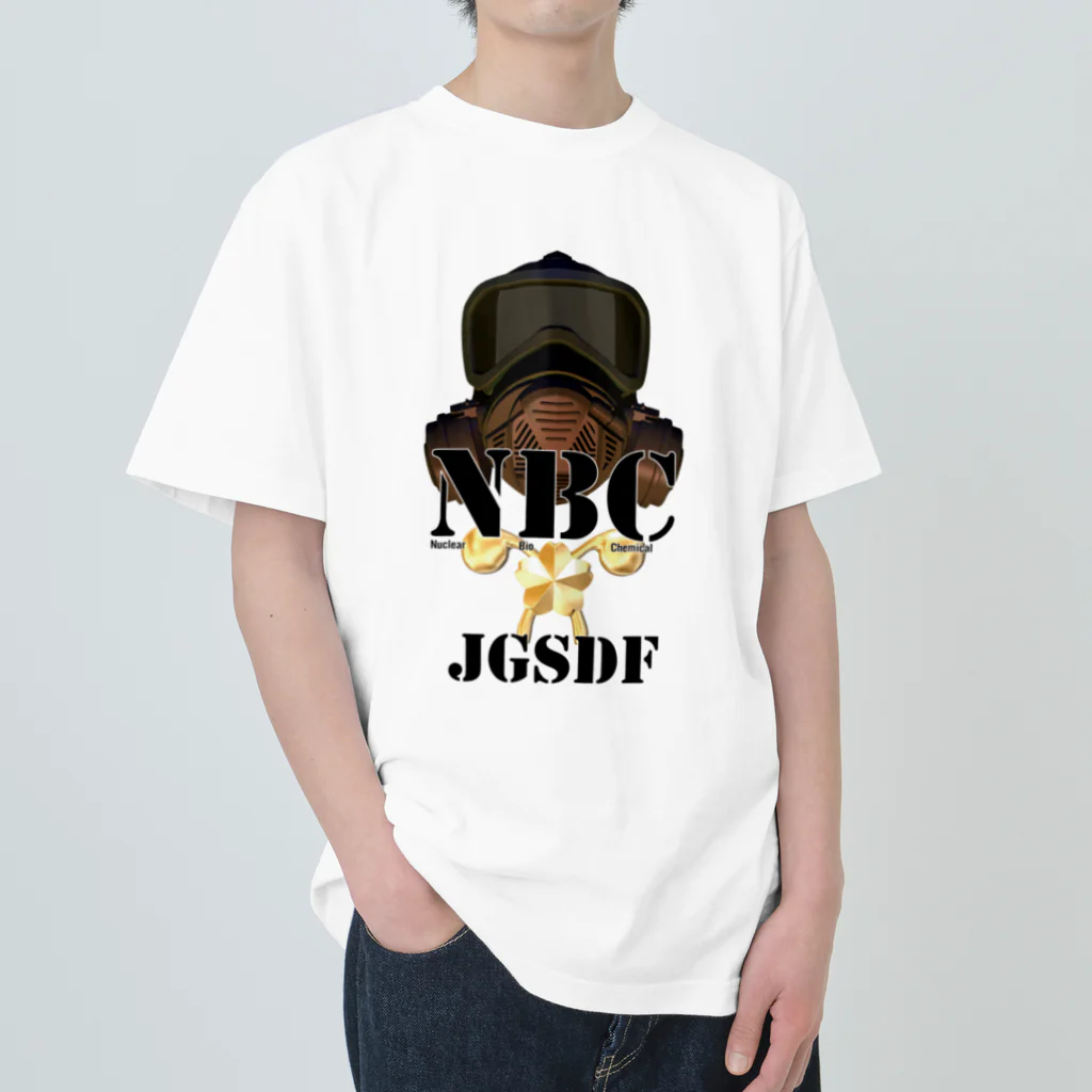 Y.T.S.D.F.Design　自衛隊関連デザインの特殊武器防護隊　イメージ Heavyweight T-Shirt