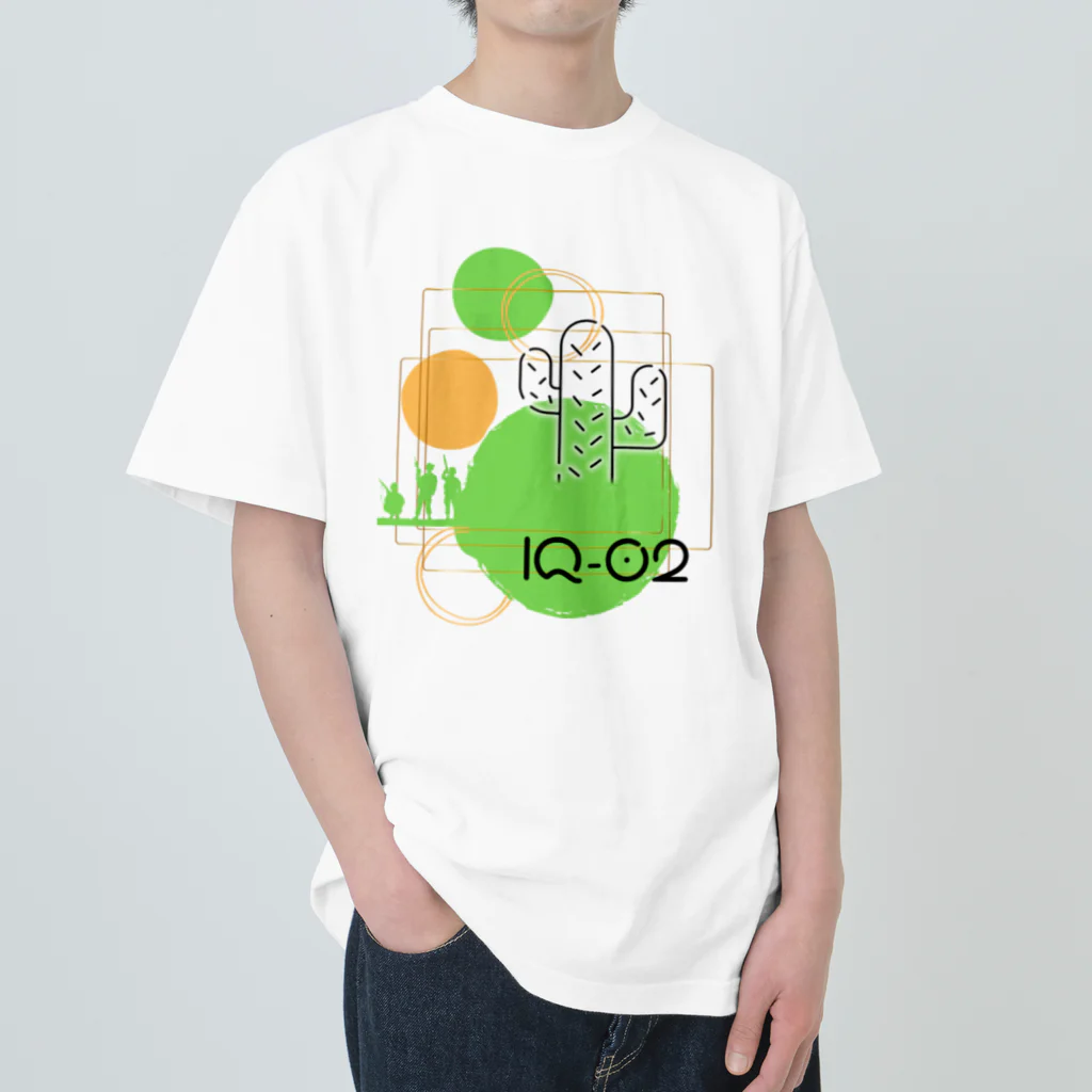 IQ02_sabotenのサボテンシリーズ Heavyweight T-Shirt