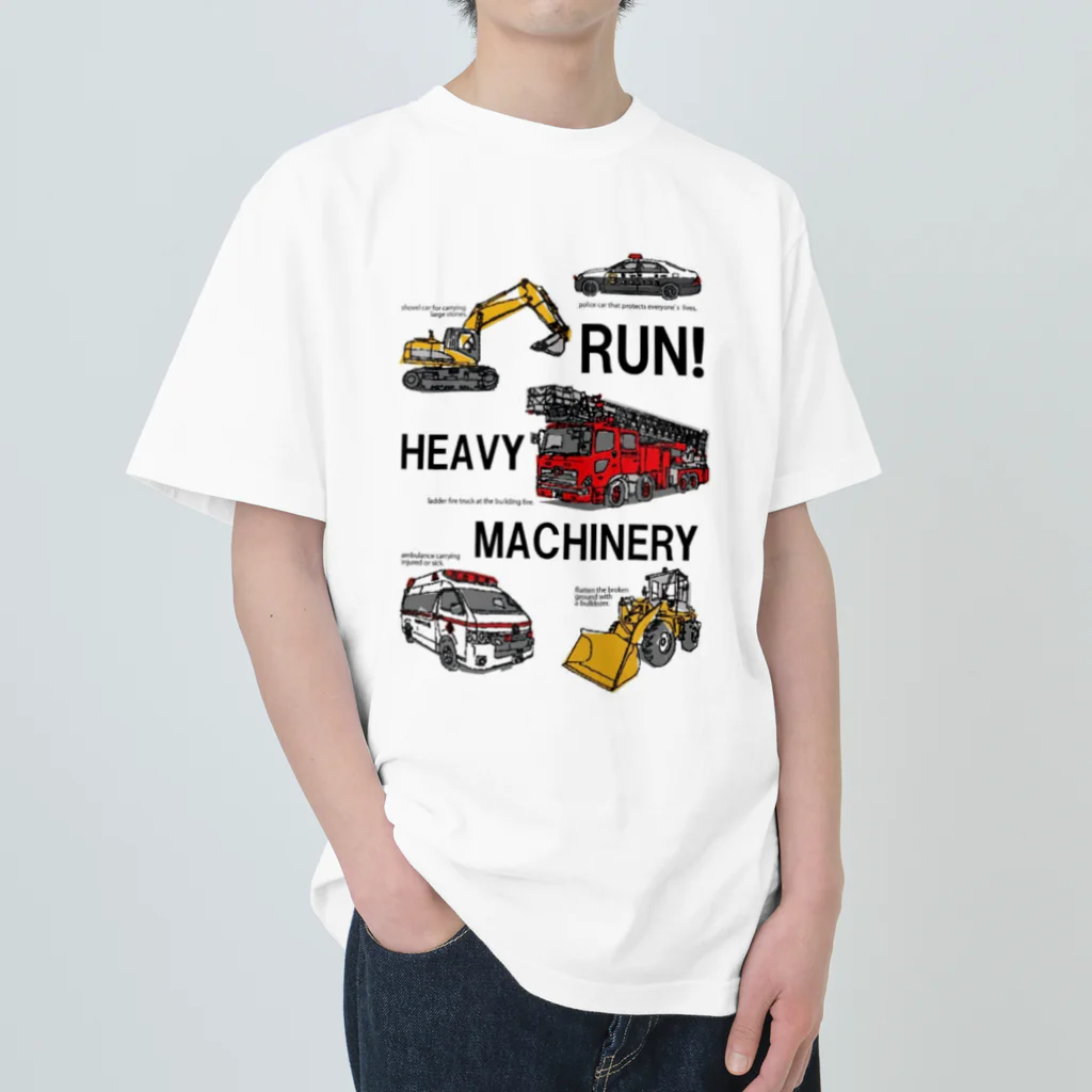 おんが1203のはたくる　riaru Heavyweight T-Shirt