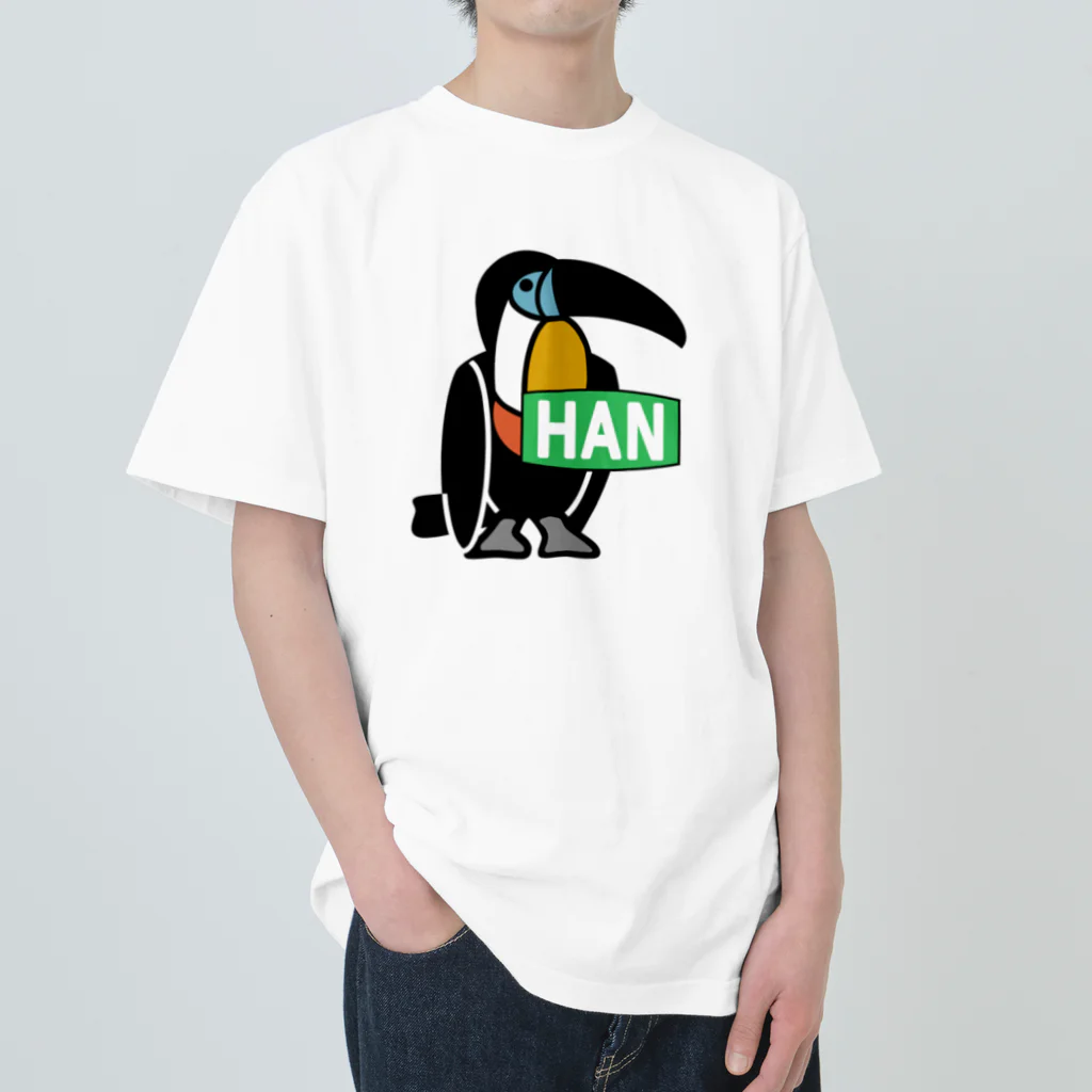 HANNAH street wear ハンナ　ストリートウェア(カバ店長)のHANNAH  street wear "Toucan“ Heavyweight T-Shirt