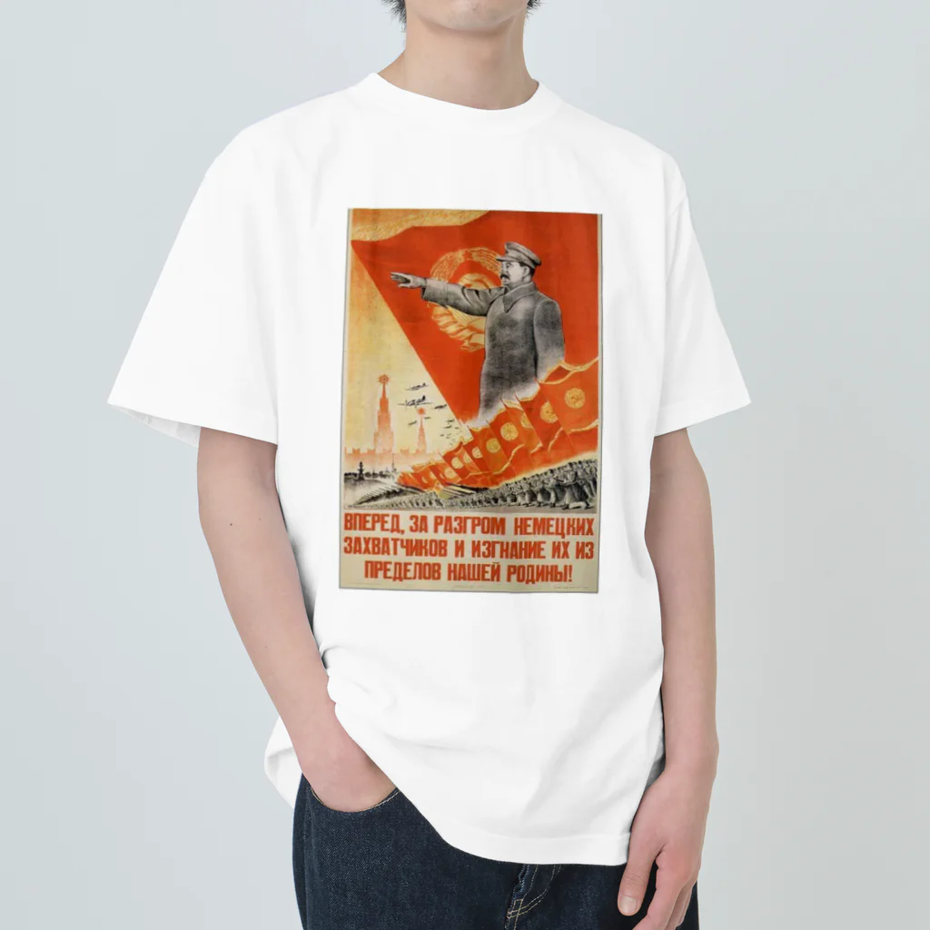 jabo1968のスターリン ヘビーウェイトTシャツ