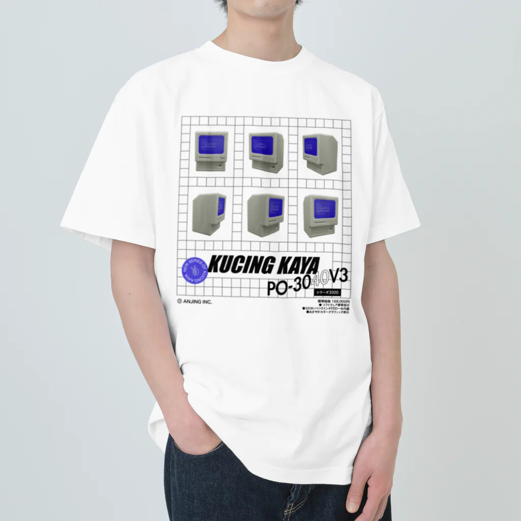 akupunyagaramのPO-3040V3 ヘビーウェイトTシャツ