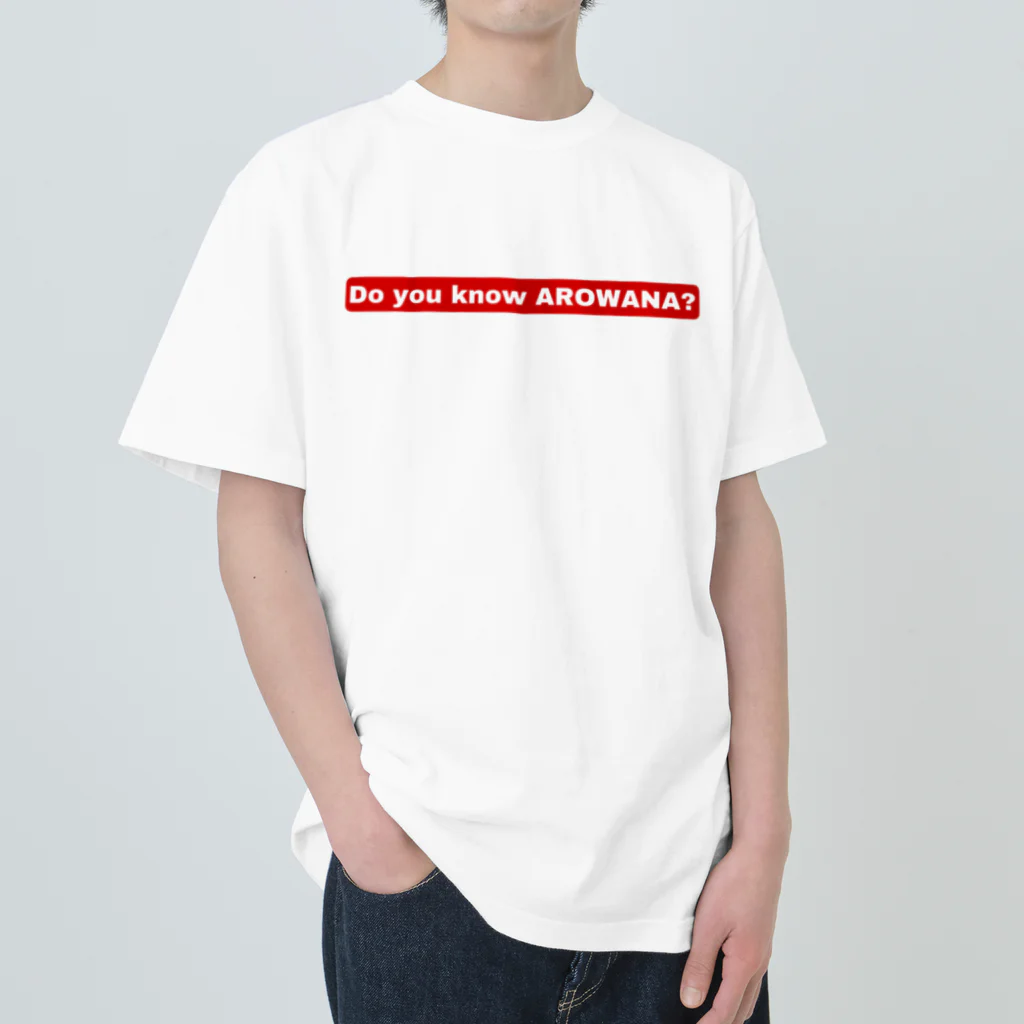 【BOWZ】RAリックアッガイの表裏デザインアロワナって知ってる？　by RA Heavyweight T-Shirt