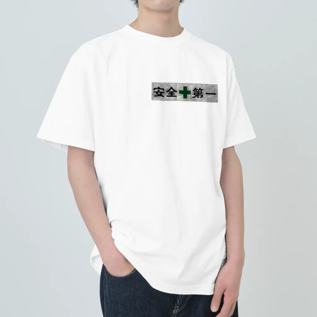 オカダちゃんの【両面】2022.04.29 渋谷 E ヘビーウェイトTシャツ