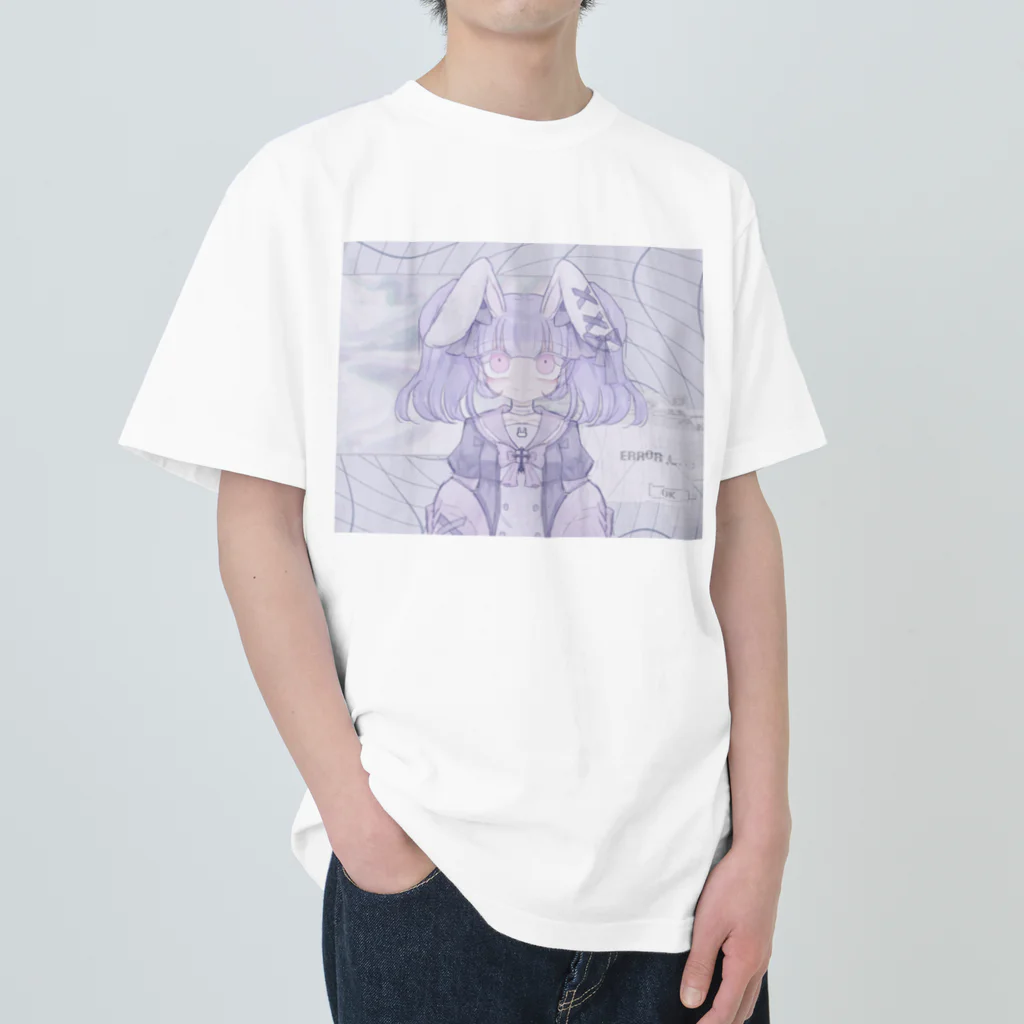 あくむ病院の電子のうさぎ。（鈴子らん） Heavyweight T-Shirt