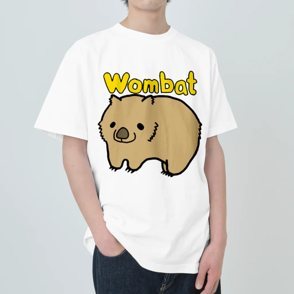 クマノ コリンのおうちのまんまるウォンバットくん ヘビーウェイトTシャツ