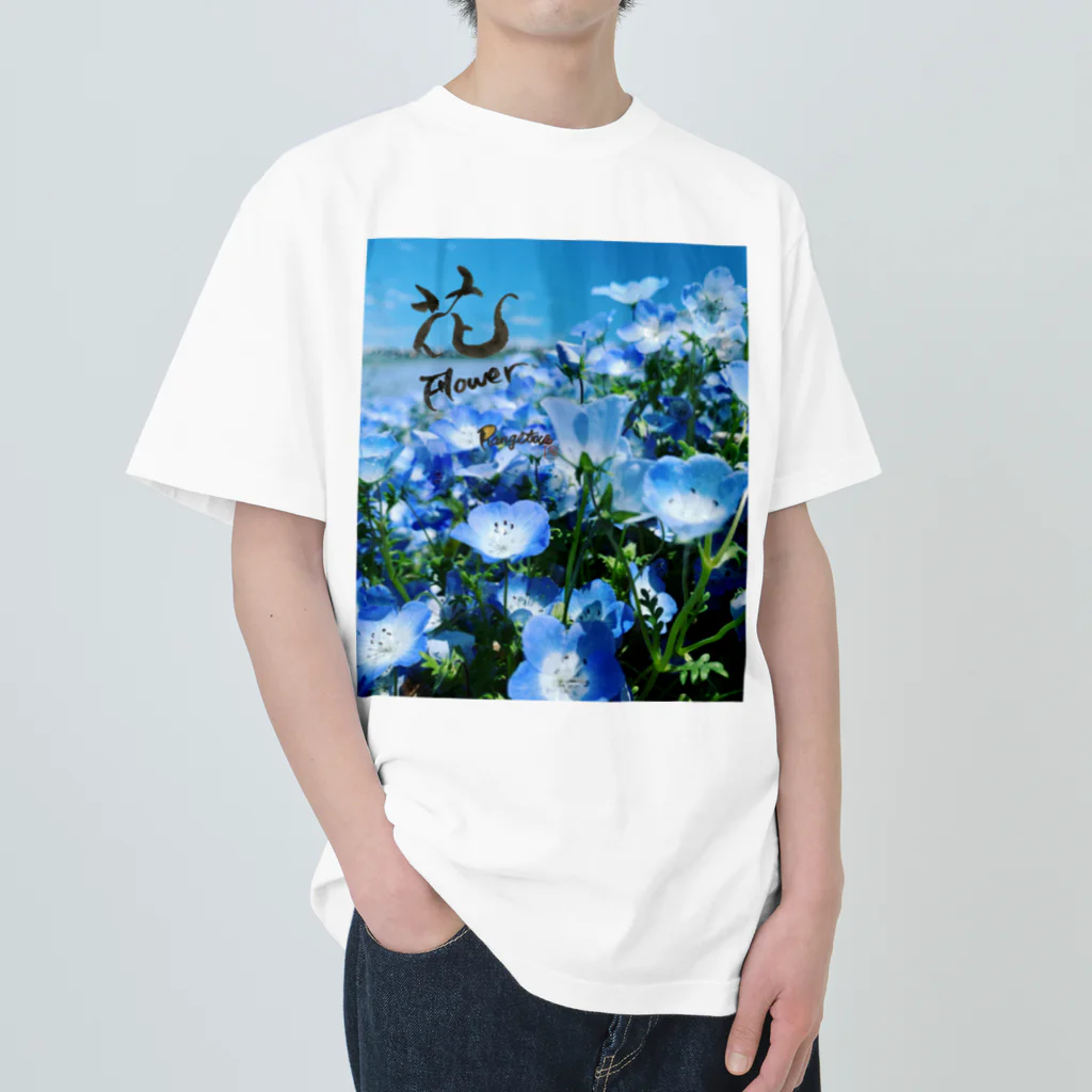 Rangetuのネモフィラと花 Heavyweight T-Shirt