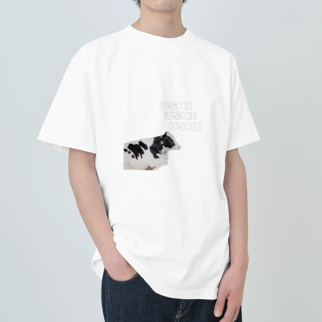 うしままのうし うし うし Heavyweight T-Shirt