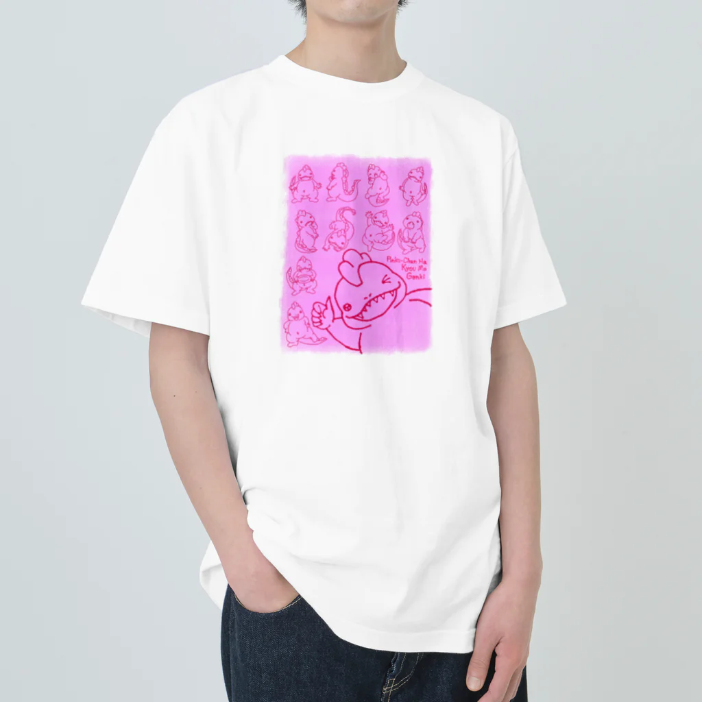 スマホ絵師 ほそゆか【公式ッ】の元気なぴんくちゃん ヘビーウェイトTシャツ