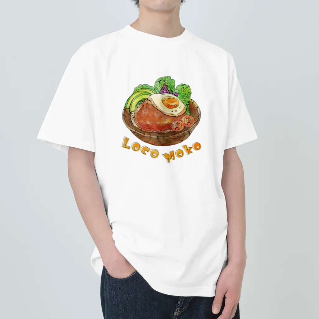 huroshikiのロコモコ/Loco Moko Heavyweight T-Shirt
