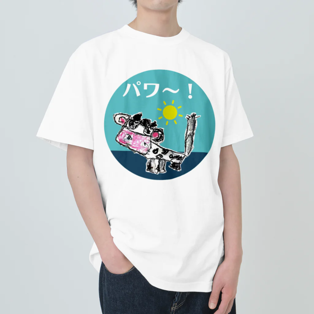 いぬメロンのお店の牛乳大好き （パワ～をありがとう！） Heavyweight T-Shirt