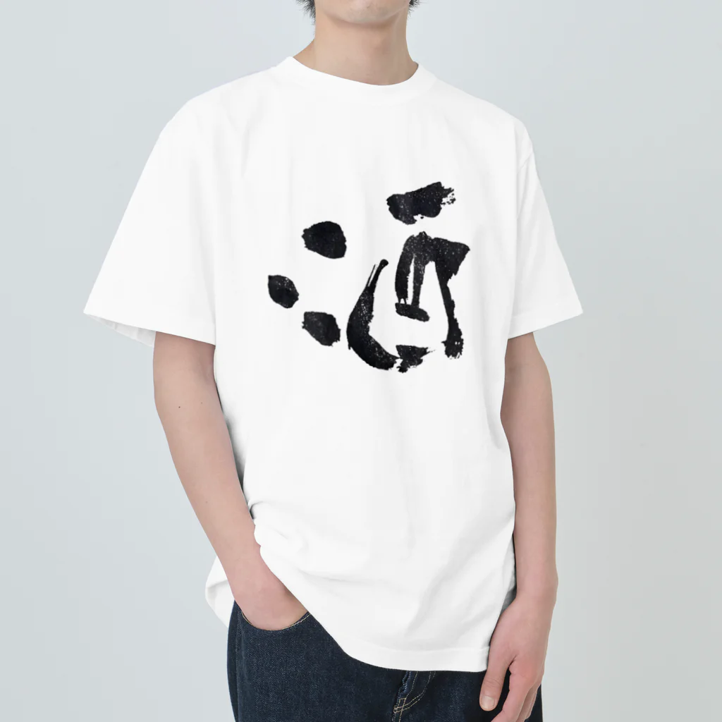 Yuki Kashattoの酒魂 Heavyweight T-Shirt