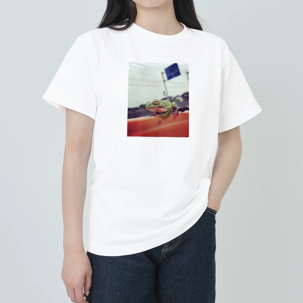 カエル屋の黄昏れカエルくん。 Heavyweight T-Shirt