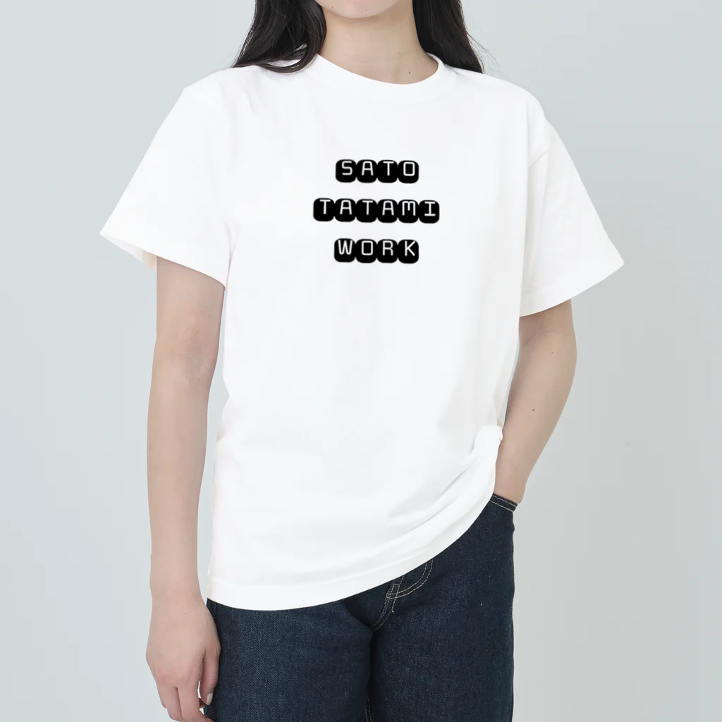 beautiful titsの佐藤畳店 Heavyweight T-Shirt