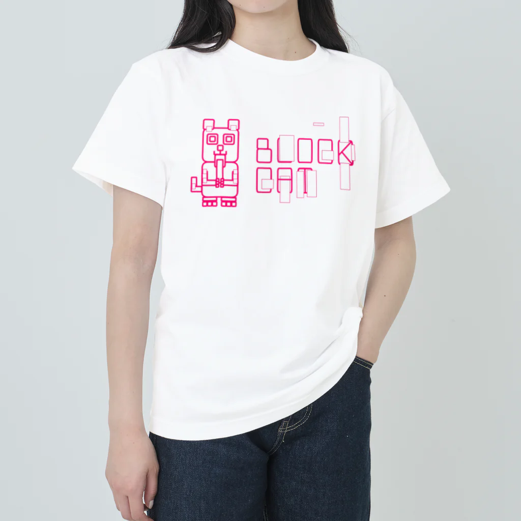 Rabbithumanaspetsの#BLOCKCAT（赤） ヘビーウェイトTシャツ