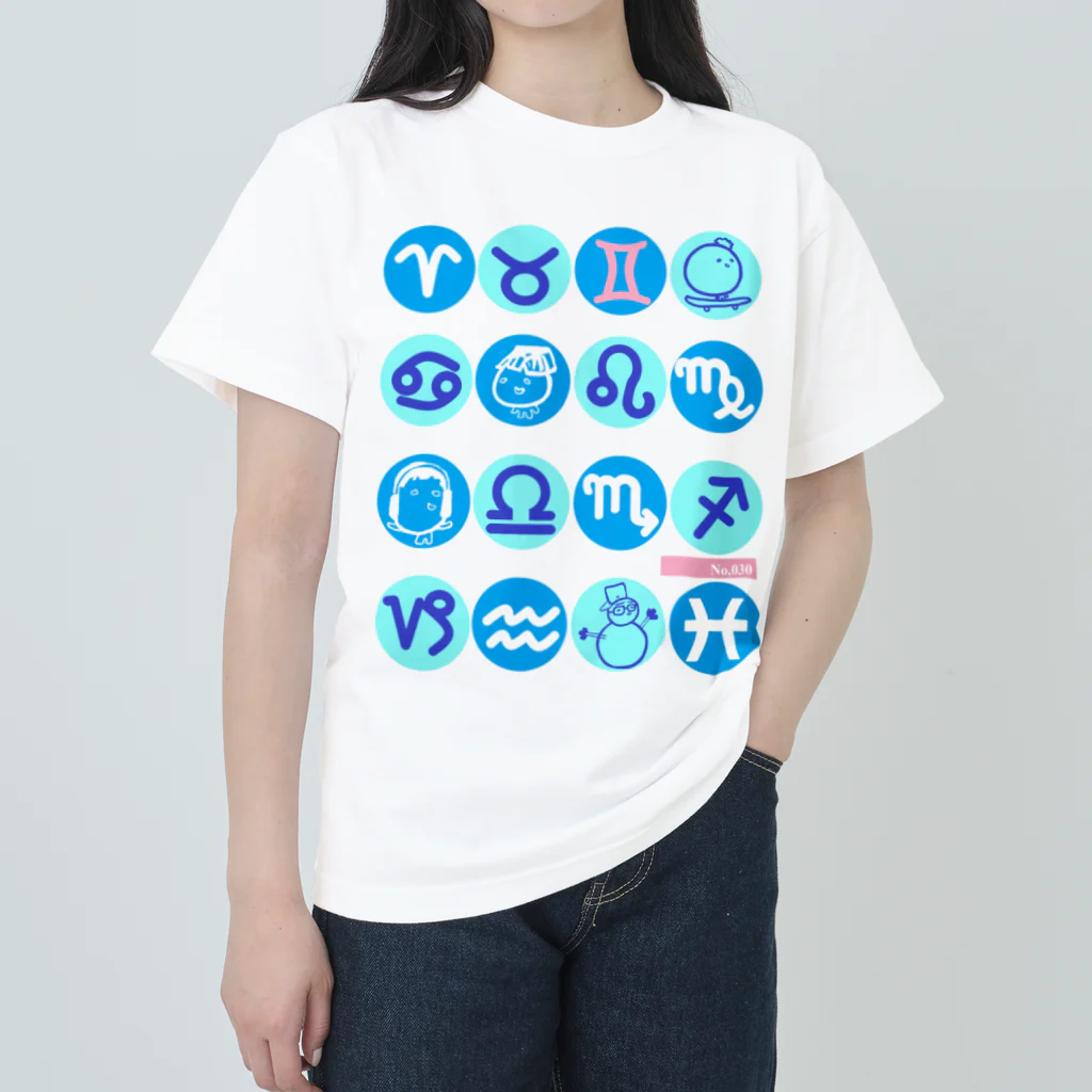 TTブランドのふたござのひと ヘビーウェイトTシャツ