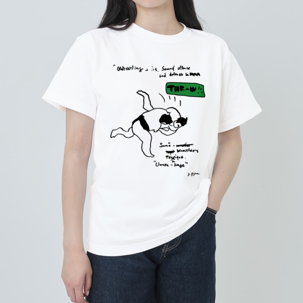ふじみ屋 fujimi-ya の投げ！ Heavyweight T-Shirt