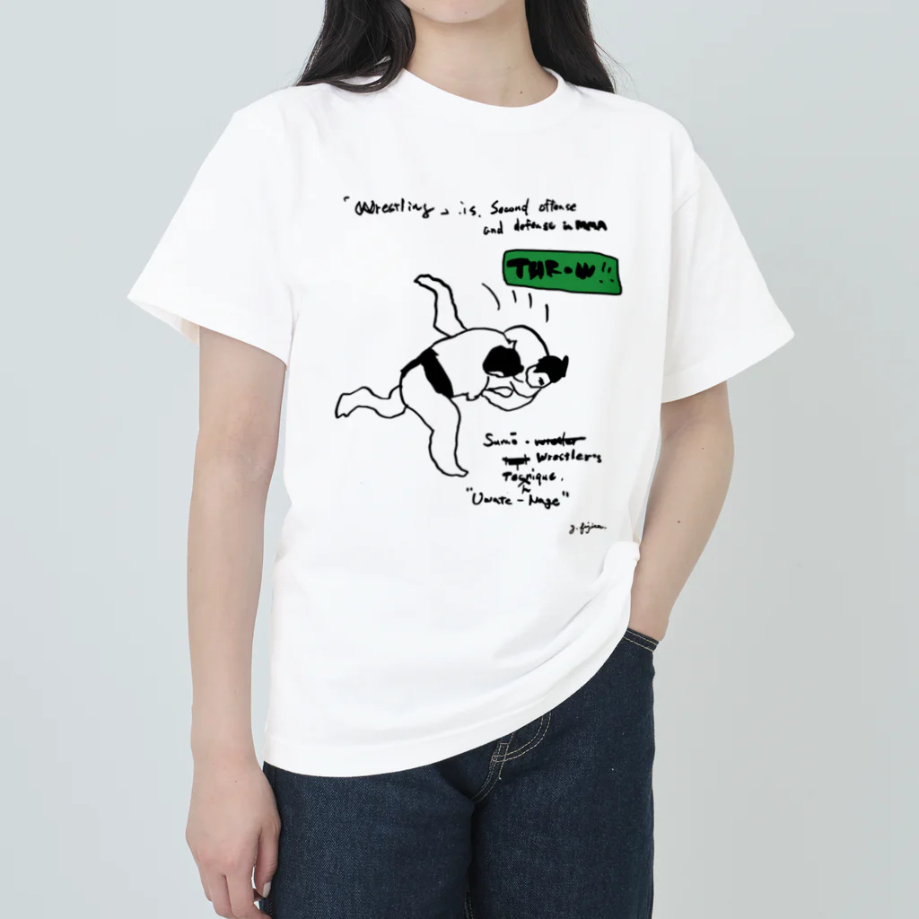 ふじみ屋 fujimi-ya の投げ！ ヘビーウェイトTシャツ