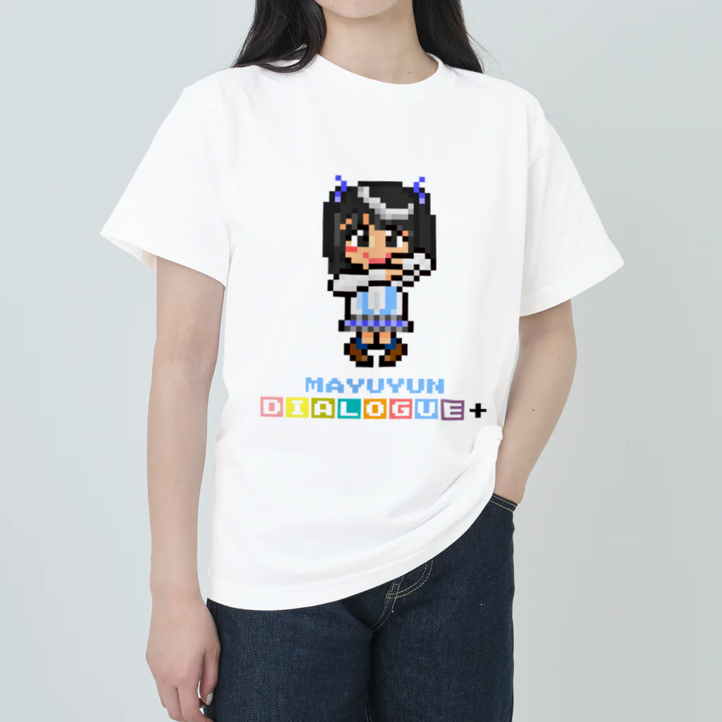 DIALOGUE＋のドットDIALOGUE＋ まゆゆん推しヘビーウェイトTシャツ(白) ヘビーウェイトTシャツ