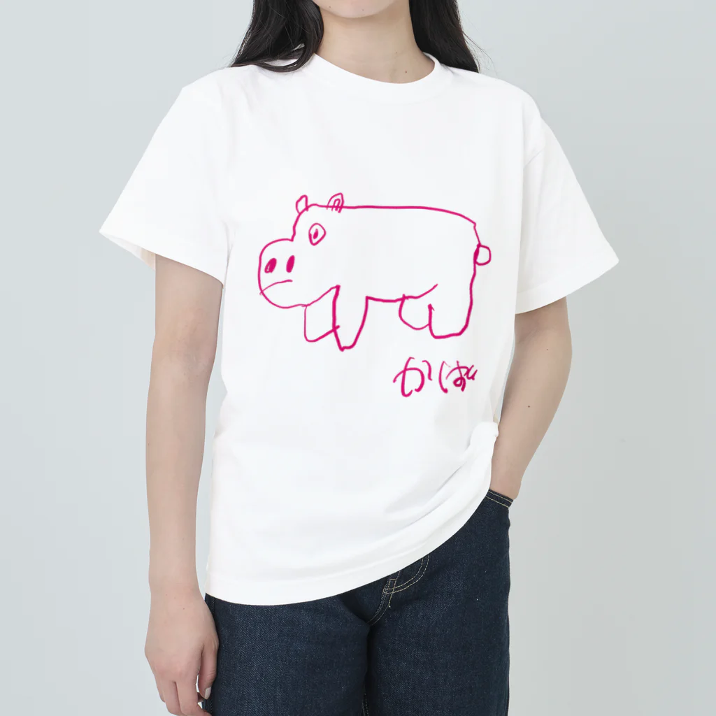 おおむら農場のカバのTシャツ Heavyweight T-Shirt