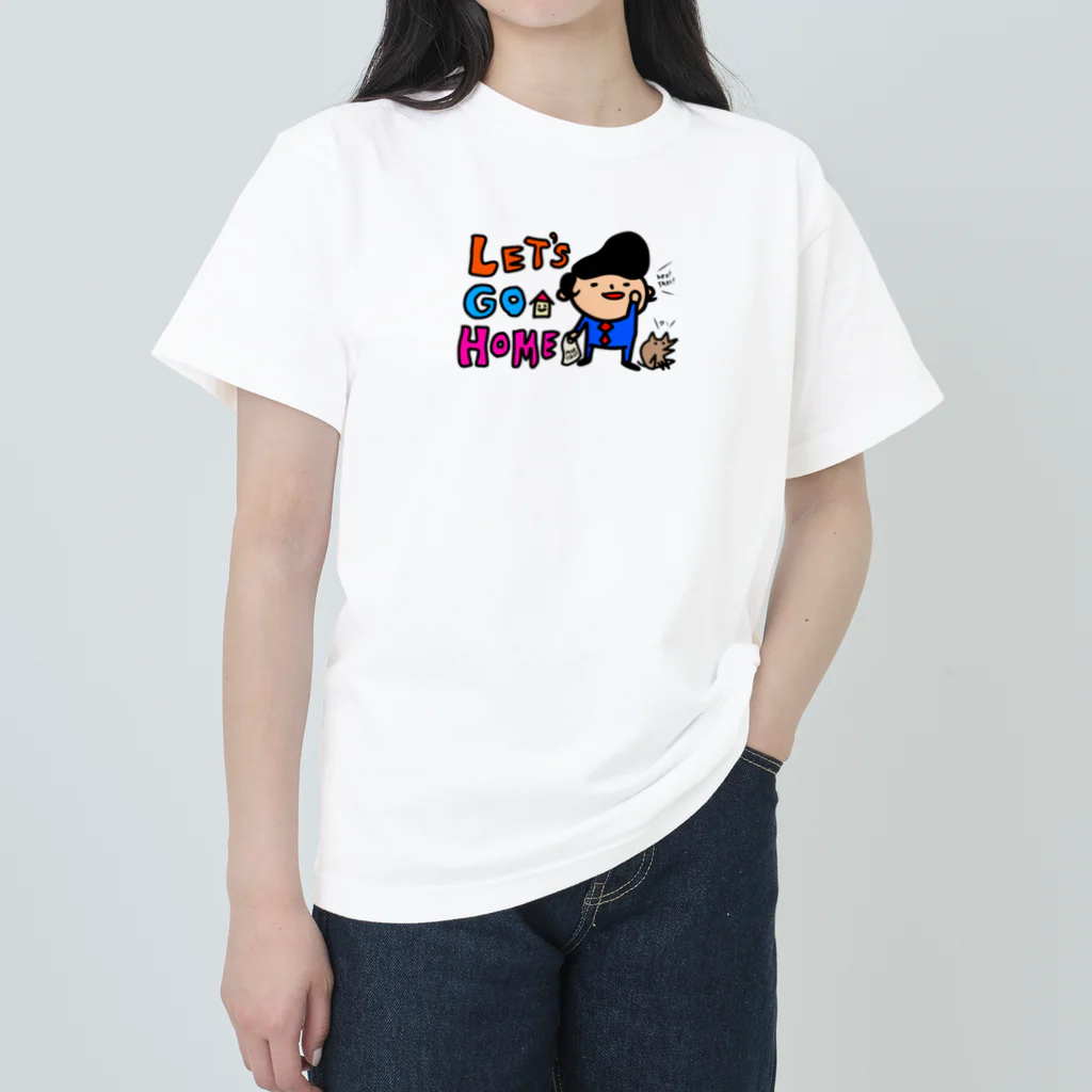 momino studio SHOPのおウチへ帰ろうかぁ〜 ヘビーウェイトTシャツ