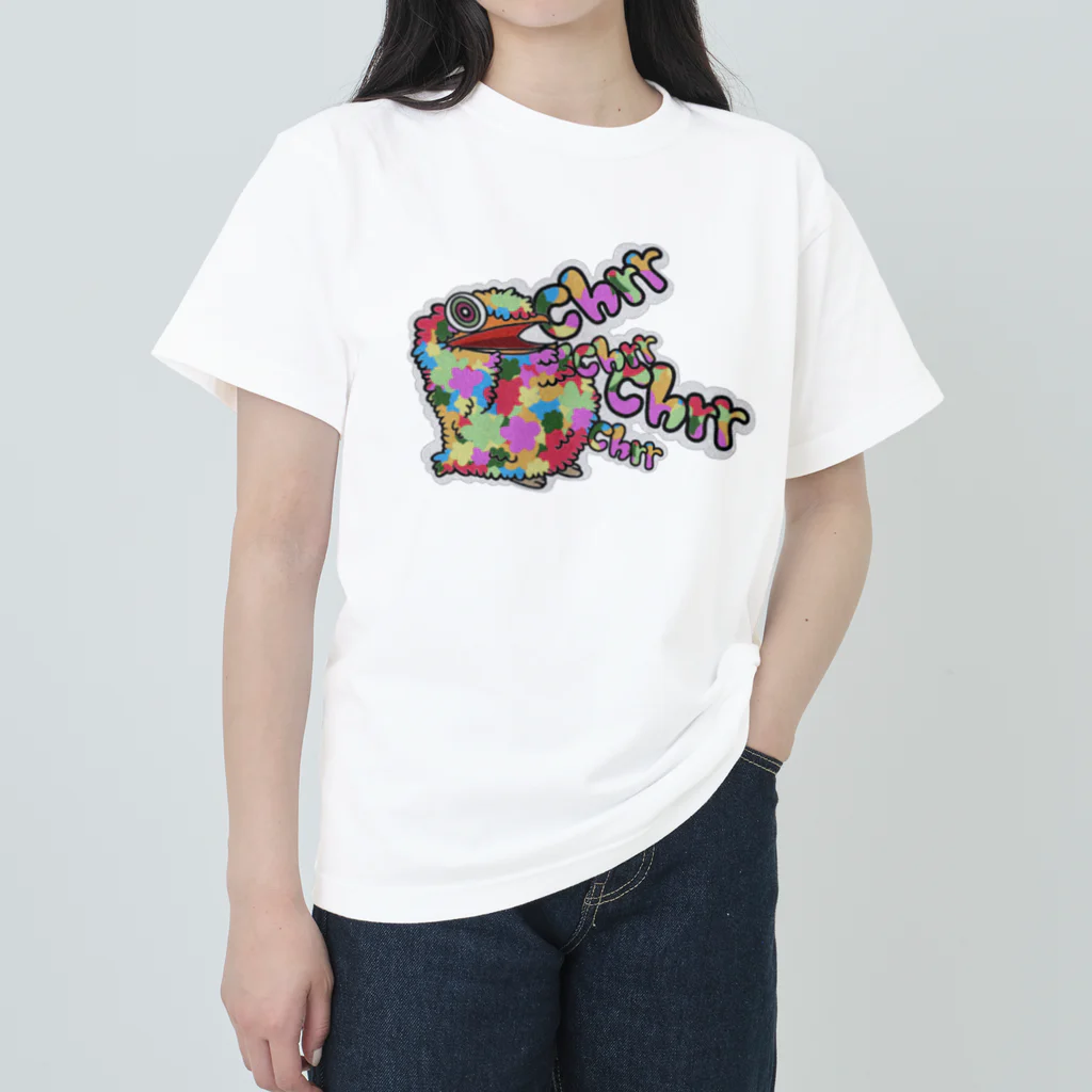 ズビのあたまのなかのふわふわヨタカちゃん Heavyweight T-Shirt