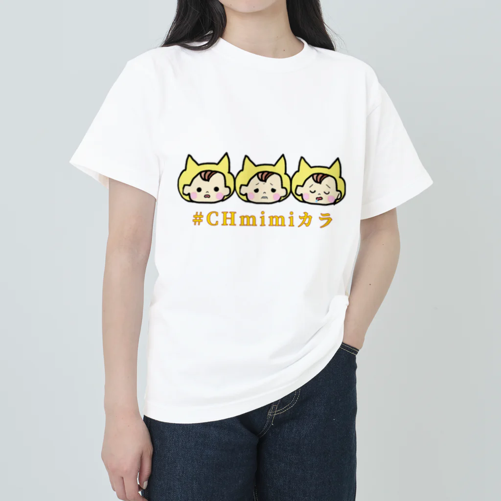 mimiのmimiキャラ ヘビーウェイトTシャツ