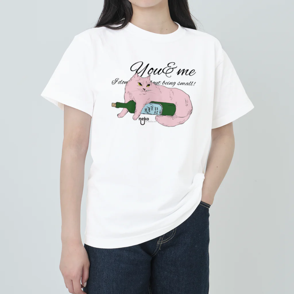 You and me !のYou&meネコ兄妹　福とワイン ヘビーウェイトTシャツ