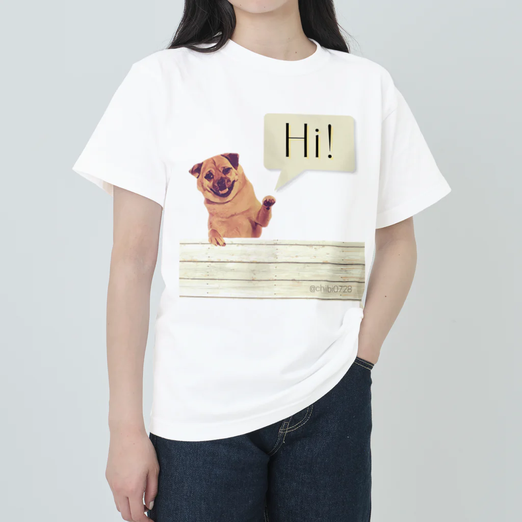 Shiba×Pagu Chibiの柴パグミックス犬Chibi「Hi!」 Heavyweight T-Shirt