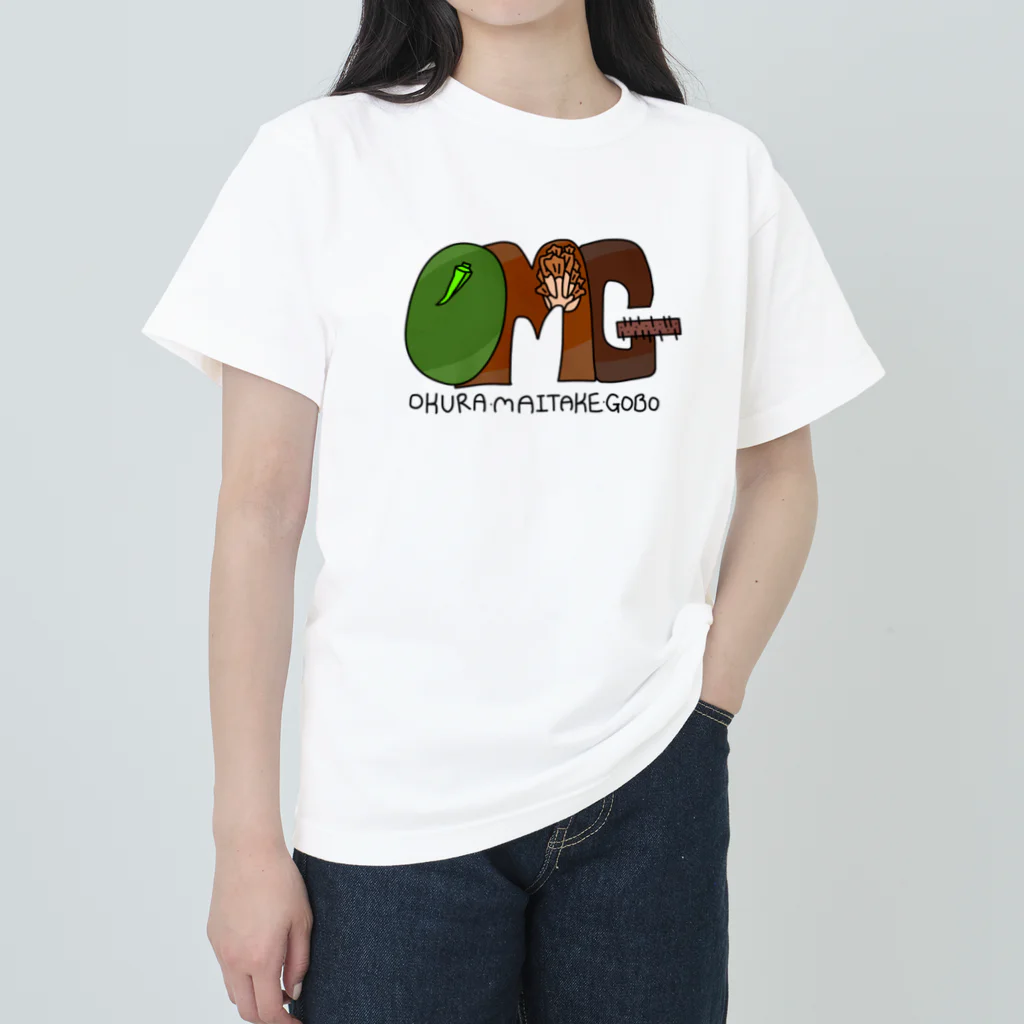 QB🦖のOMG(ベジタブル) ヘビーウェイトTシャツ