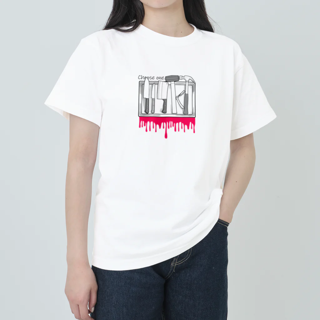 わんぱくサイコパスの凶器 Heavyweight T-Shirt