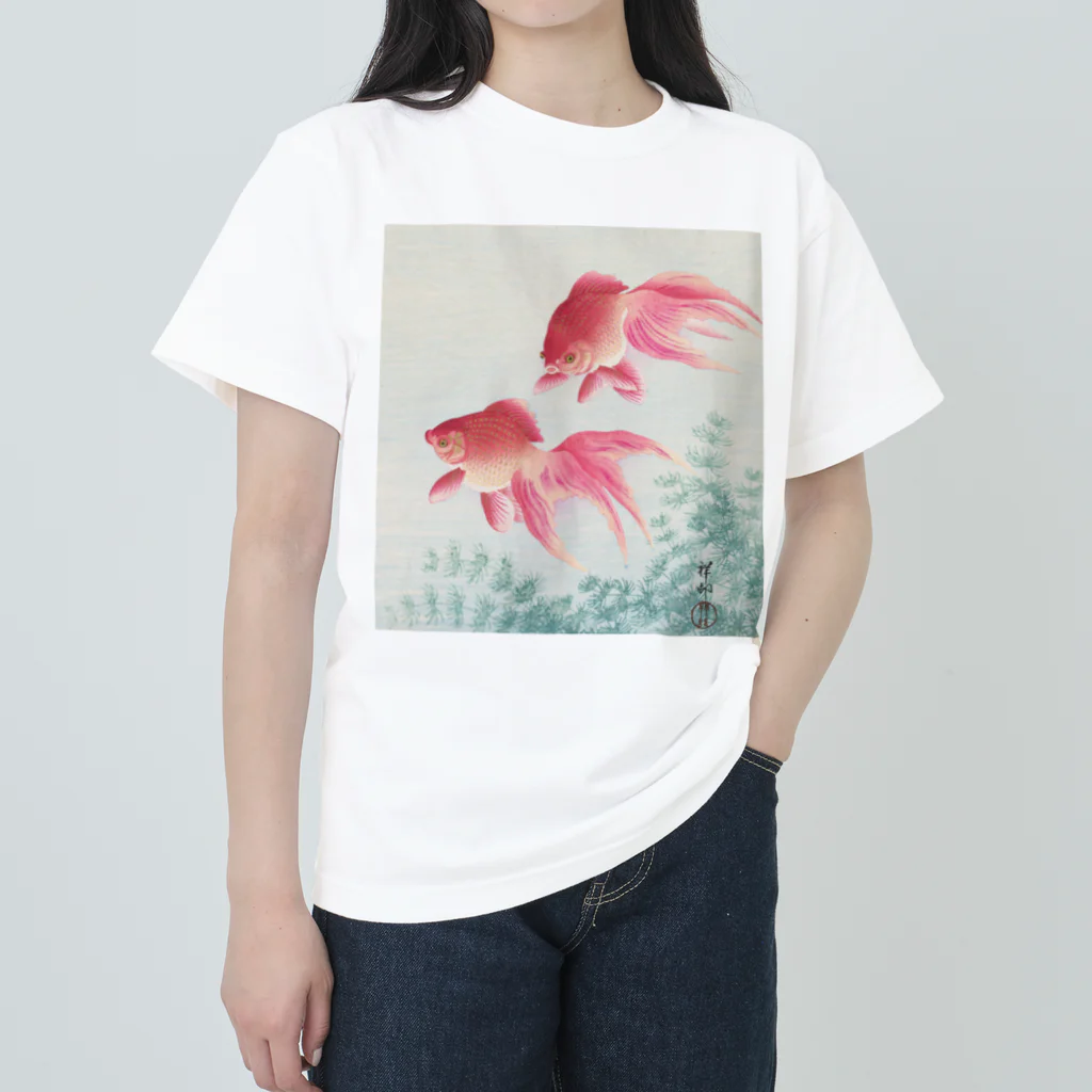 寿めでたや(ukiyoe)の日本画:小原古邨_金魚二匹 ヘビーウェイトTシャツ