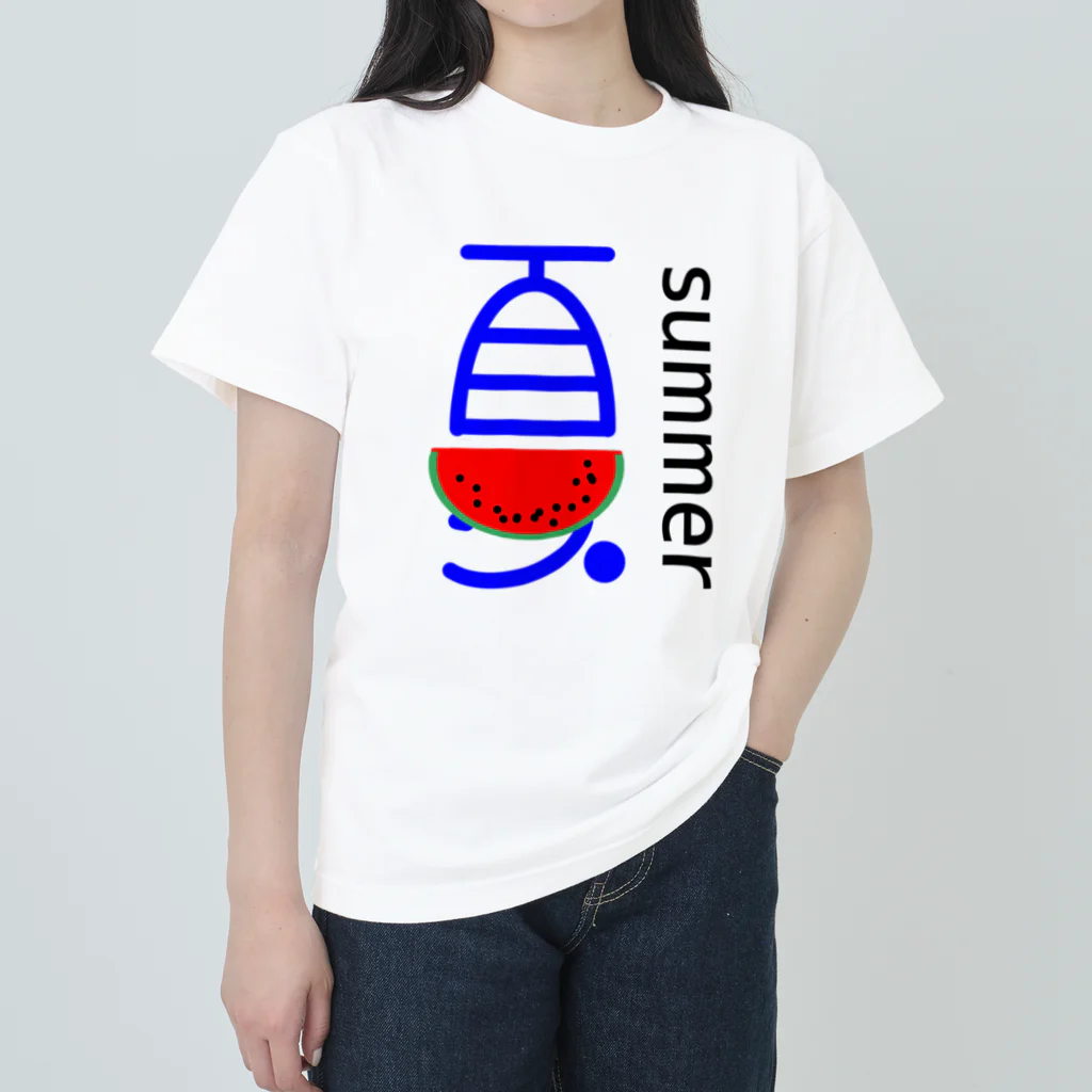 Table fruitの夏 ヘビーウェイトTシャツ