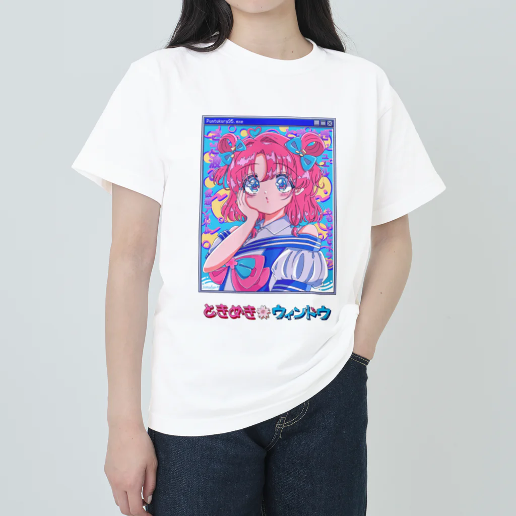 ぷんつくりーのときめき🌸ウィンドウ ヘビーウェイトTシャツ