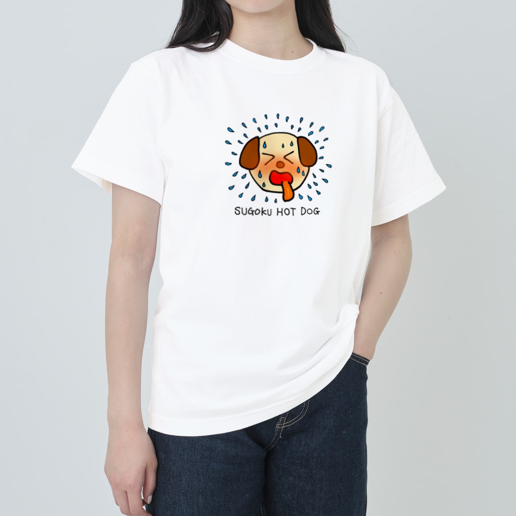 ツナ川しゅりのスゴクホットドッグ Heavyweight T-Shirt
