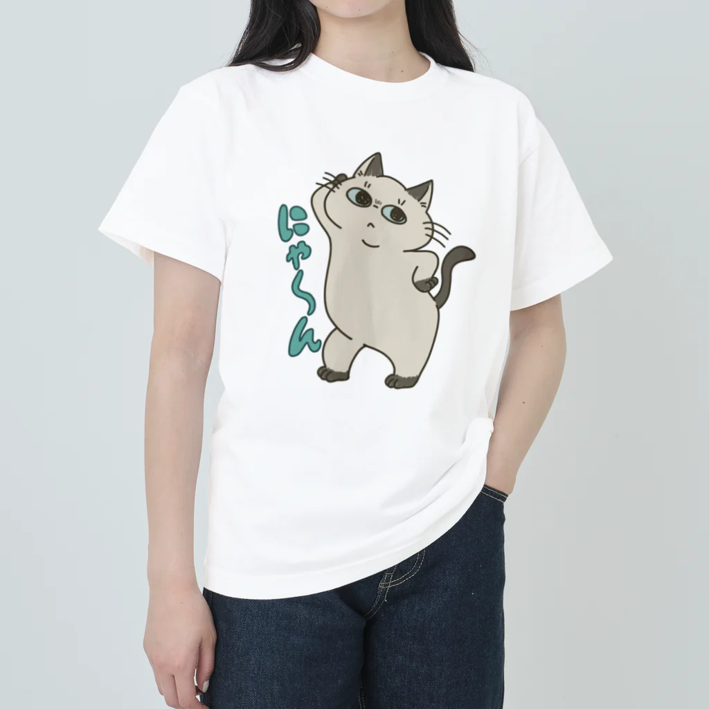 生活リズムが猫のひとの魅惑のにゃんこ Heavyweight T-Shirt