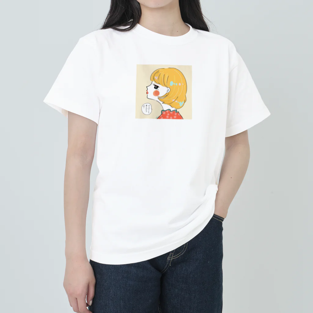 無糖 きな子のピアッシング（セリフ） Heavyweight T-Shirt