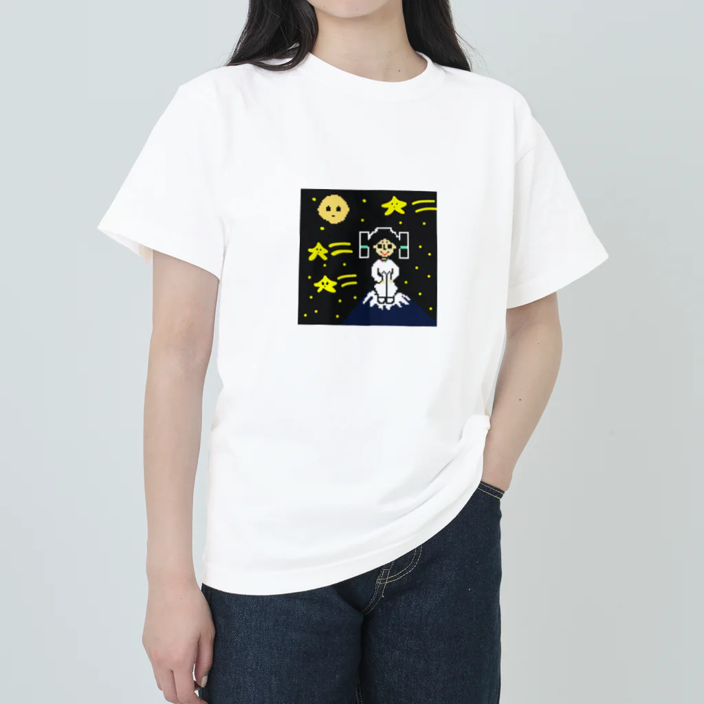 yayoiboy 弥生ボーイくんの弥生ボーイくん夜の富士山の上でひと休み ヘビーウェイトTシャツ