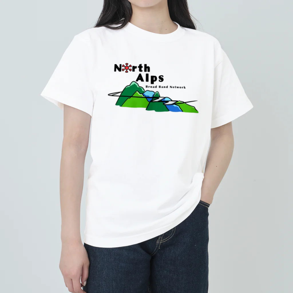 北アルプスブロードバンドネットワークの公式グッズA ヘビーウェイトTシャツ